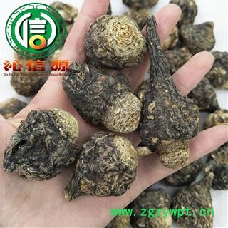 【满包邮】黑玛咖中个子散装云南产地直供黑玛卡沁信源中药批发图3