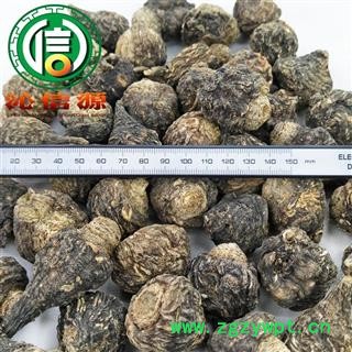 【满包邮】黑玛咖中个子散装云南产地直供黑玛卡沁信源中药批发图2