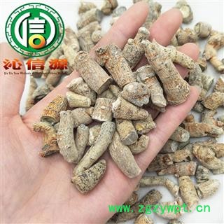 【满包邮】水洗三七大节子适合打粉散装云南产地直供文山 三七 田七 沁信源中药批发图3