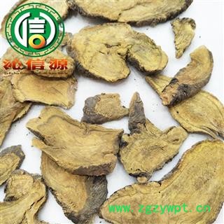 【满包邮】大黄生统片散装甘肃产地直供家种大黄沁信源中药批发图4