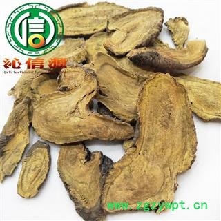 【满包邮】大黄生统片散装甘肃产地直供家种大黄沁信源中药批发图2