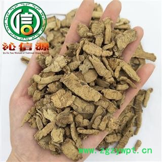 【满包邮】巴戟天抽芯中统货散装产地直供巴戟天肉沁信源中药材批发图3