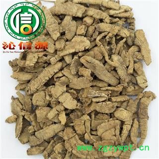 【满包邮】巴戟天抽芯中统货散装产地直供巴戟天肉沁信源中药材批发图4