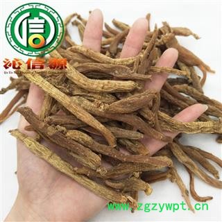 【满包邮】无须低糖红参160支 特小条 适合抓药配方 散装吉林产地直供生晒参沁信源中药批发图3