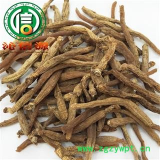 【满包邮】无须低糖红参160支 特小条 适合抓药配方 散装吉林产地直供生晒参沁信源中药批发图4