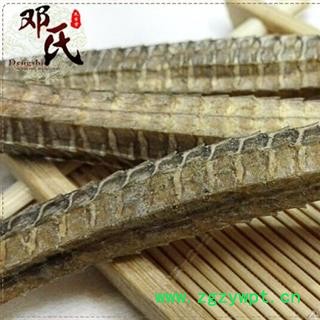 海龙 清水全干体 精选 产地 广东省湛江市遂溪县图2