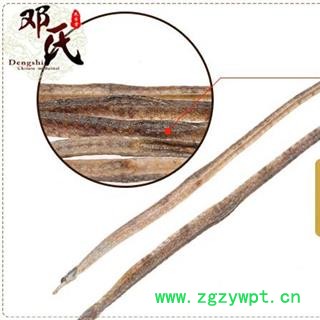 海龙 海龙小条全干体 精选 产地 广东省湛江市遂溪县 邓氏图4