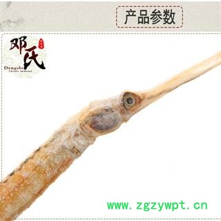 海龙 海龙小条全干体 精选 产地 广东省湛江市遂溪县 邓氏图3