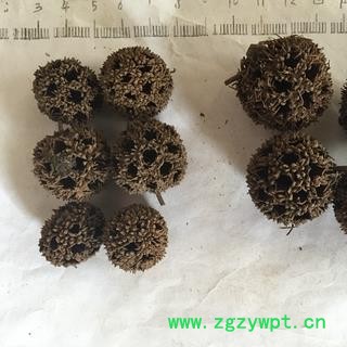 新辉药业纯天然中药材路路通 六六通图2