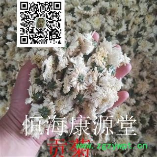 恒海康源堂黄山贡菊选 产地 安徽省黄山市图3