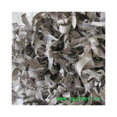 灵吉药业  水牛角丝    地道药材 货真价实   批发各种规格中药材  花茶  矿石  野生冷背中药材