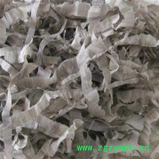 灵吉药业  水牛角丝    地道药材 货真价实   批发各种规格中药材  花茶  矿石  野生冷背中药材图2