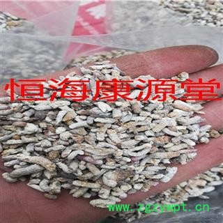 恒海康源堂 白丁香 雀苏 雄雀矢 青丹 麻雀粪 雄家雀粪 产地图2