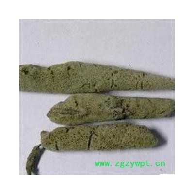 紫梢花产新  特价销售 统 产地 湖南省株洲市石峰区  仅限30天 欲购从速