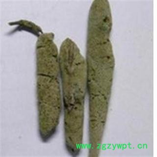 紫梢花产新  特价销售 统 产地 湖南省株洲市石峰区  仅限30天 欲购从速图2