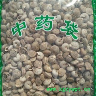 京辉药业 蜗牛 蛞蝓 山蜗牛 蜗赢 蜒蚰赢 土牛儿图2