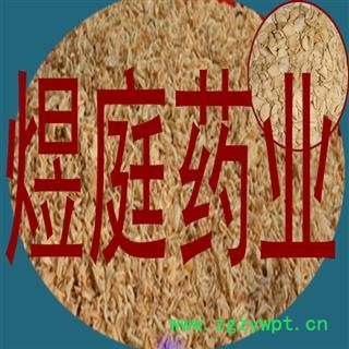 煜庭药业 扁豆衣 扁豆皮 正品图4