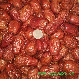 大枣 灰枣一级220 产地 新疆维吾尔自治区 国药堂 专注品质图2