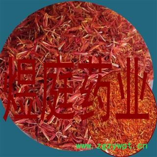 煜庭药业 红花  优质 促销图4