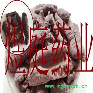 煜庭药业 紫草茸 紫胶 正品图3