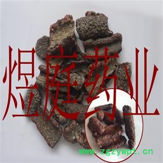 煜庭药业 紫草茸 紫胶 正品图4
