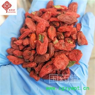 枸杞子 新货 实物拍摄 产地 宁夏回族自治区图2