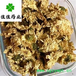菊花 选 七月菊 无硫货 茶用菊花 味道好 品质保证 产地 安徽省图4