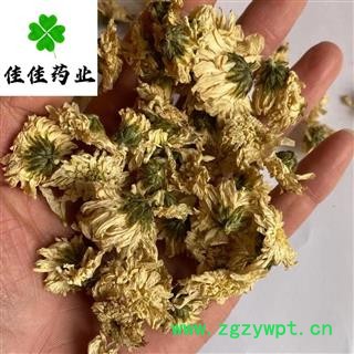 菊花 选 七月菊 无硫货 茶用菊花 味道好 品质保证 产地 安徽省图2