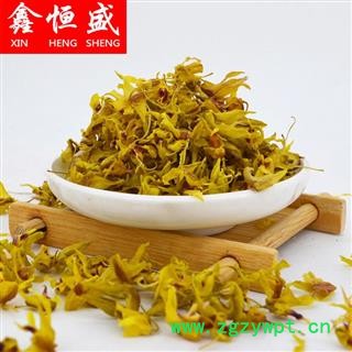 铁皮石斛花  浙江乐清  花味香浓 口感清香 贵细滋补 首选鑫恒盛图4