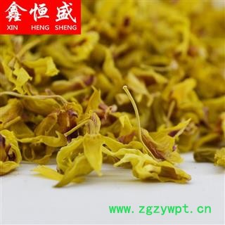 铁皮石斛花  浙江乐清  花味香浓 口感清香 贵细滋补 首选鑫恒盛图2