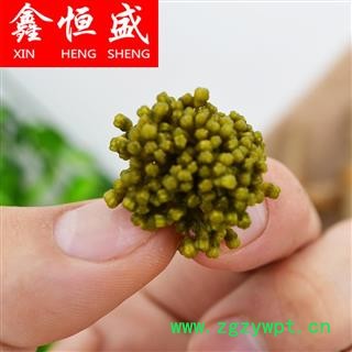 三七花（3年无杆） 本色更健康 云南文山三年生 贵细滋补  公斤起可免费切片磨粉量勺图3