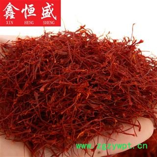 藏红花 BADIEE  超特级 伊朗原装进口  铁盒300克一盒  无黄根 无碎须  鑫恒盛  只做精品  不满意包退图2