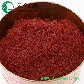 藏红花 BADIEE  超特级 伊朗原装进口  铁盒300克一盒  无黄根 无碎须  鑫恒盛  只做精品  不满意包退图4