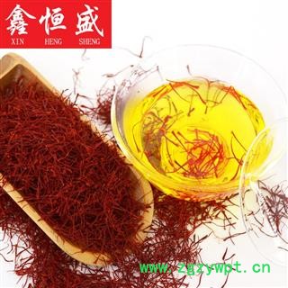 藏红花 BADIEE  超特级 伊朗原装进口  铁盒300克一盒  无黄根 无碎须  鑫恒盛  只做精品  不满意包退图3