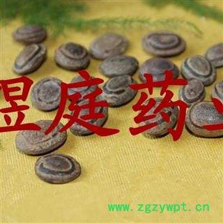 煜庭药业 猴枣、羊肠枣、猴丹、申枣图2