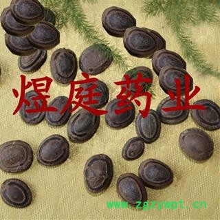 煜庭药业 猴枣、羊肠枣、猴丹、申枣图4