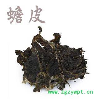 煜庭药业 蟾皮 干蟾图3