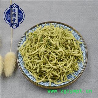 金银花 金银花青花选货 产地 山东省图3