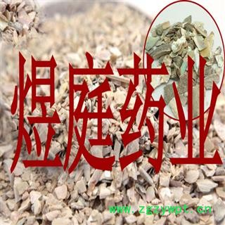 煜庭药业 石决明图2