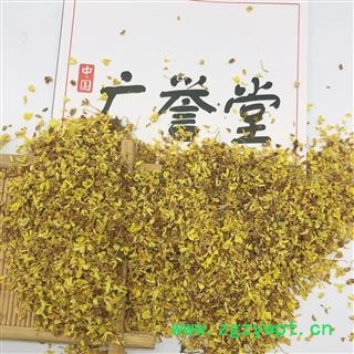 桂花 统 产地 广西壮族自治区图2