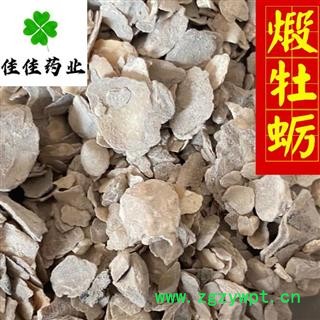 牡蛎 好统货 煅牡蛎 供应大货 实物图 产地直销 供应各种中药材 产地 山东省图4