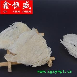 燕窝 三角盏条 9干 印尼苏门答腊岛 原生态 无漂白 无刷胶 贵细滋补 首选鑫恒盛  50克起赠送燕窝圆盒礼品盒图4