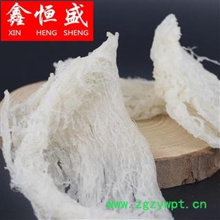 燕窝 三角盏条 9干 印尼苏门答腊岛 原生态 无漂白 无刷胶 贵细滋补 首选鑫恒盛  50克起赠送燕窝圆盒礼品盒图2