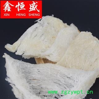 燕窝 三角盏条 9干 印尼苏门答腊岛 原生态 无漂白 无刷胶 贵细滋补 首选鑫恒盛  50克起赠送燕窝圆盒礼品盒图3