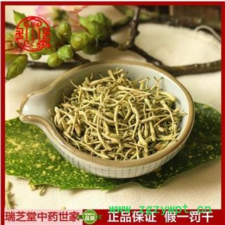 金银花青花选货 山东金银花选货 1000g 中药材批发 瑞芝堂规格齐全 一站购齐图2