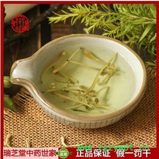 金银花青花选货 山东金银花选货 1000g 中药材批发 瑞芝堂规格齐全 一站购齐图4