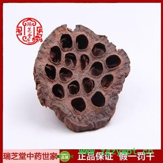 莲房统货 湖南莲房 莲蓬  药典正品 中药材 瑞芝堂产地直供1000克 规格齐全 一站购齐图4