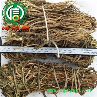 【满包邮】龙胆根个子水洗统货散装云南产地直供龙胆草根沁信源中药批发图2