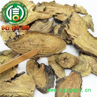 【满包邮】大黄生统片散装甘肃产地直供家种大黄沁信源中药批发图3