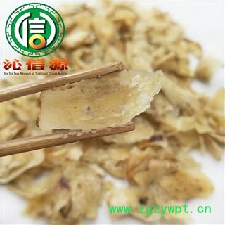 【满包邮】兰州甜百合一级统货无硫片散装甘肃产地直供兰州百合沁信源中药批发图3